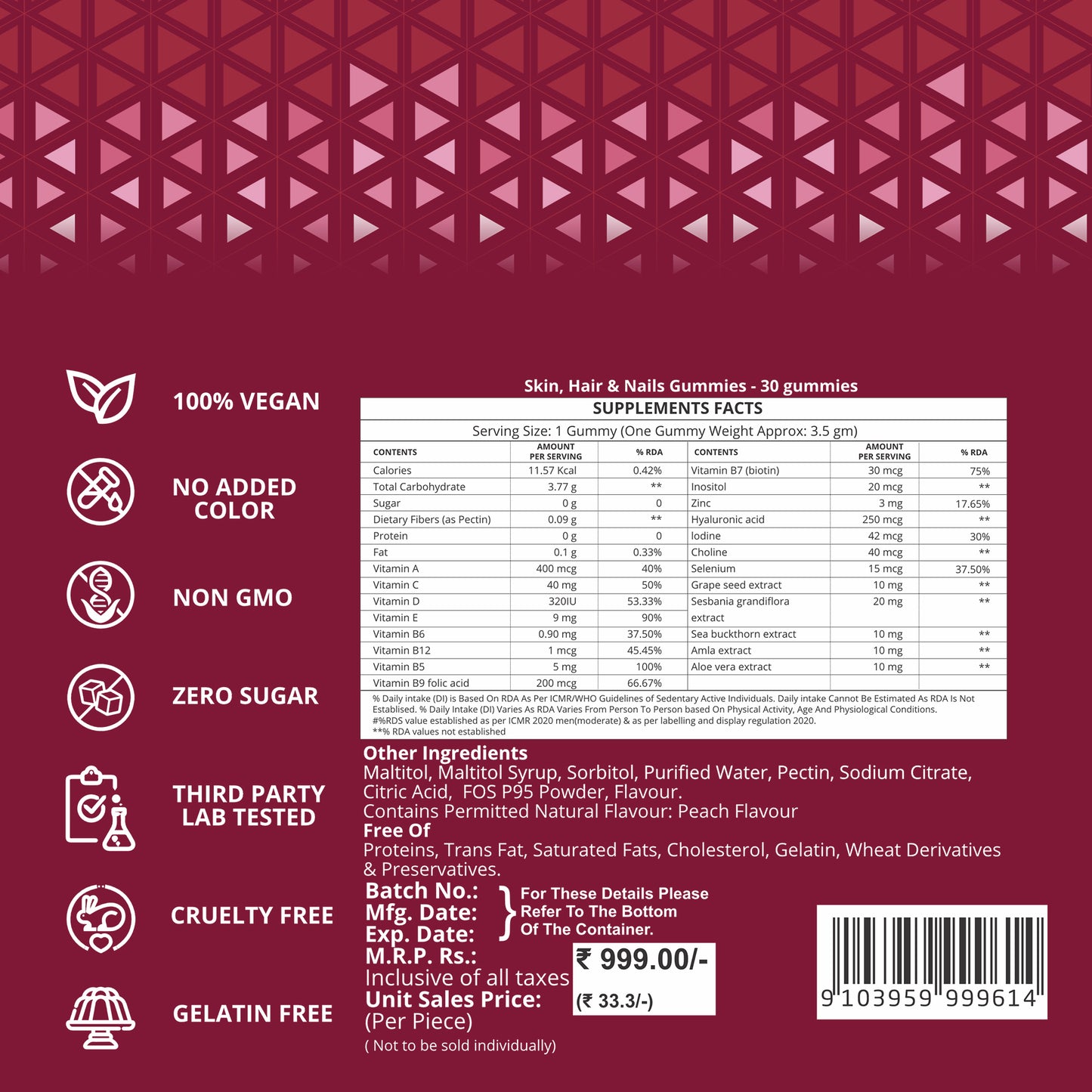 Skin, Hair & Nails Gummies