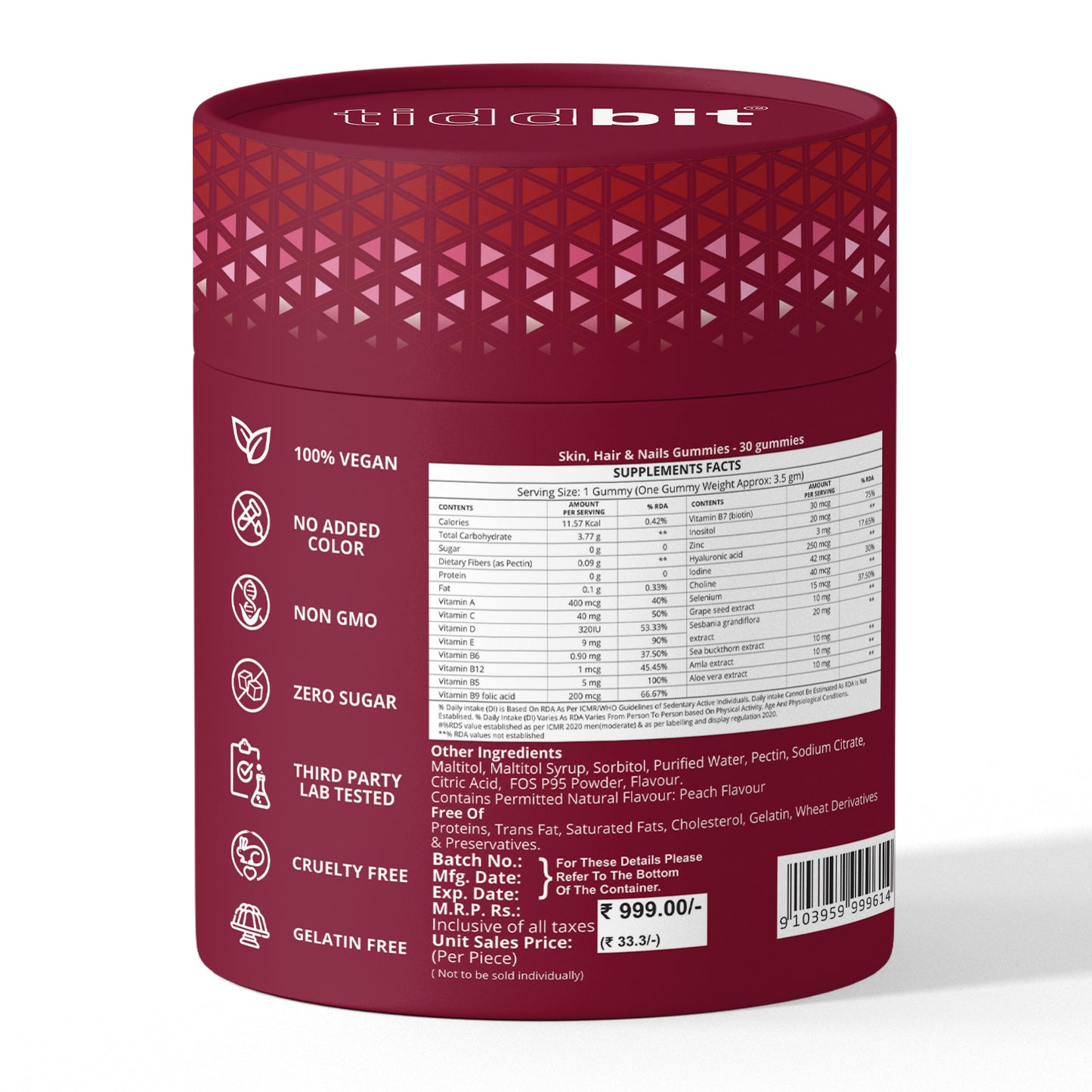 Skin, Hair & Nails Gummies